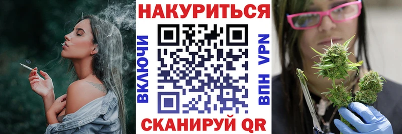 Гашиш Пестово