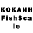 Амфетамин VHQ Alexander Kachegov