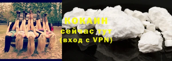 не бодяженный Богданович
