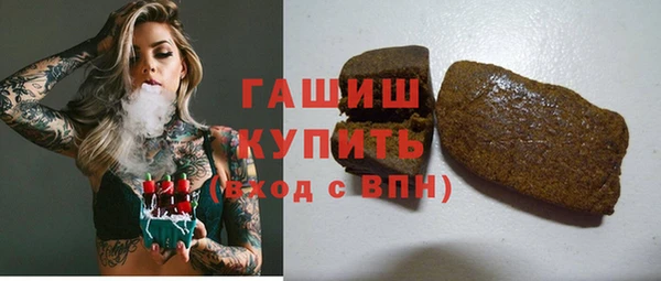 мдпв Белокуриха