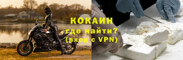 метадон Семёнов