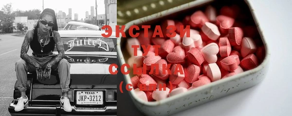 не бодяженный Богданович