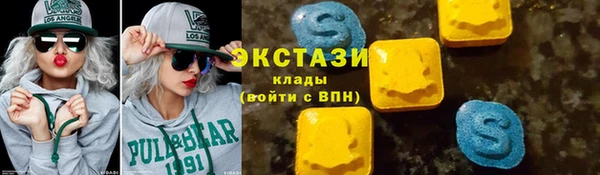 не бодяженный Богданович