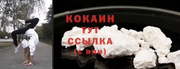 не бодяженный Богданович