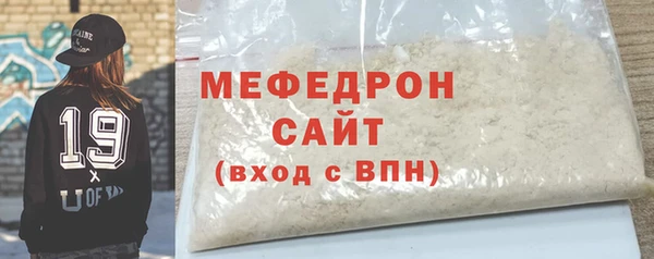марки lsd Семикаракорск