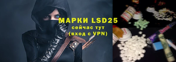 не бодяженный Богданович