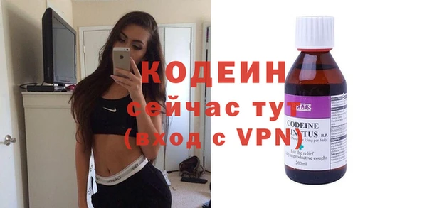 не бодяженный Богданович
