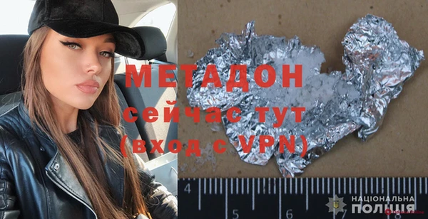 не бодяженный Богданович