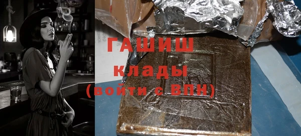 не бодяженный Богданович