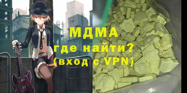 марки lsd Семикаракорск