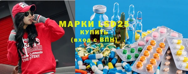 каннабис Богородицк
