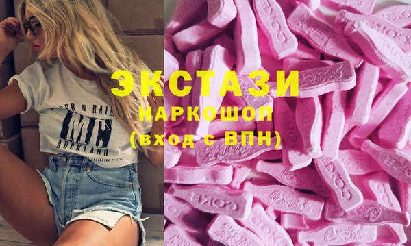 не бодяженный Богданович