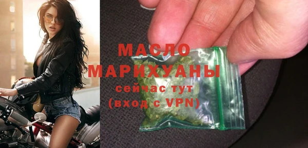 не бодяженный Богданович