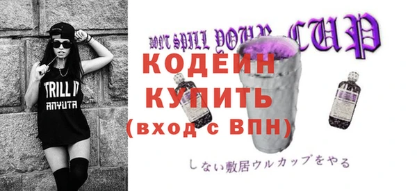 не бодяженный Богданович