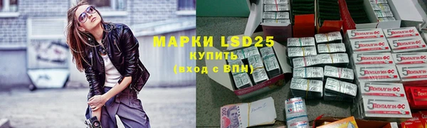 каннабис Богородицк