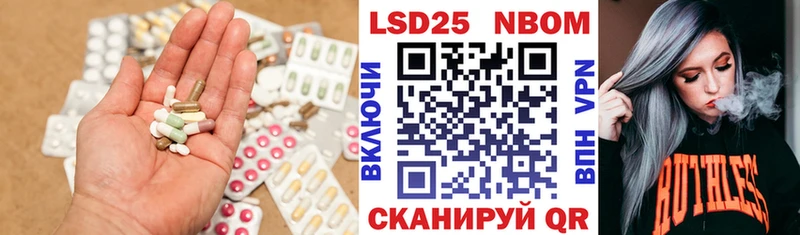 blacksprut сайт  Пестово  ЛСД экстази кислота 