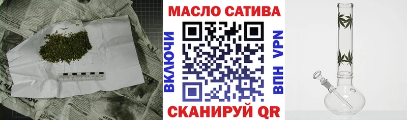 Дистиллят ТГК вейп  магазин продажи   hydra   Пестово 
