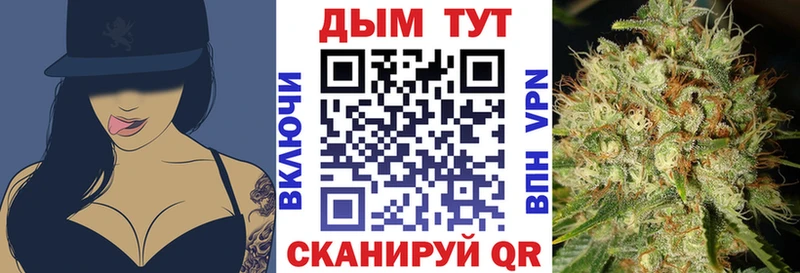 купить сайты Пестово Марихуана марихуана